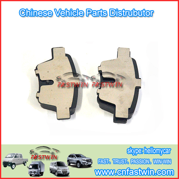 1136000161 4G18 BRAKE PAD