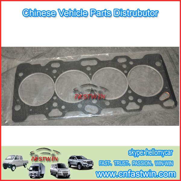 AUTO CYLINDER HEAD GASKET Brilliance AUTO PARTS
