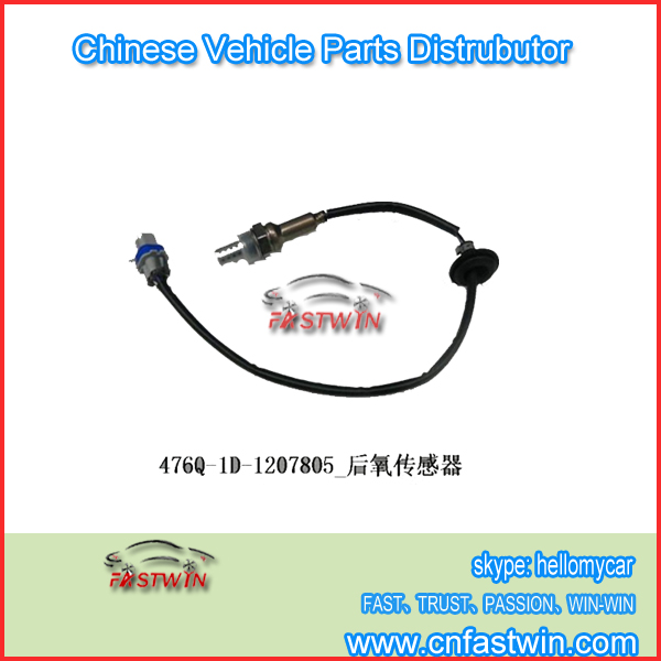 17.01.1800F3008-REAR-OXYGEN-SENSOR