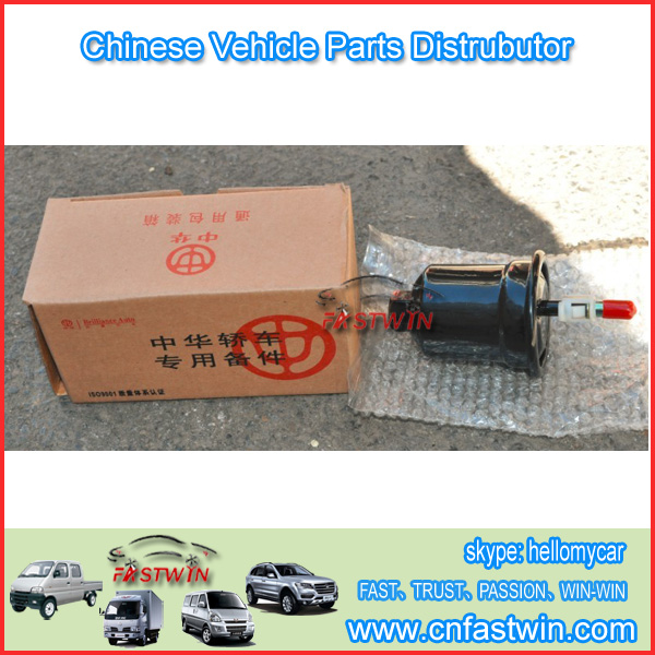 CAR FUEL FILTER brilliance car parts