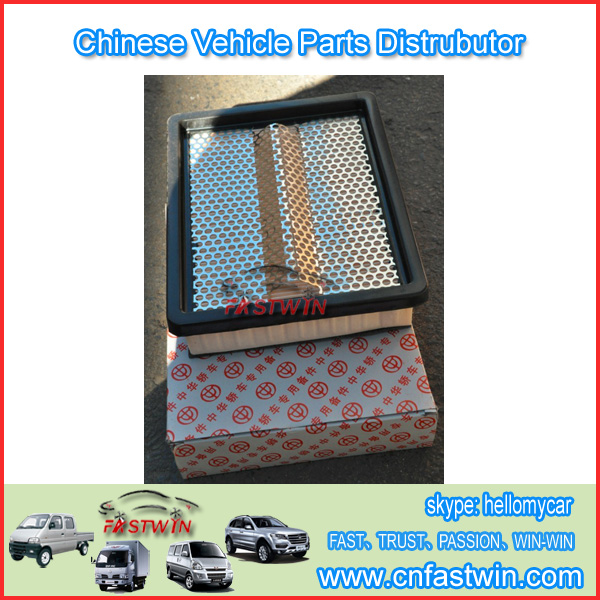 AIR FILTER 3015834 Brilliance Parts
