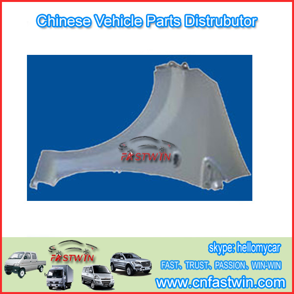 BRILLIANCE AUTO FENDER STEEL