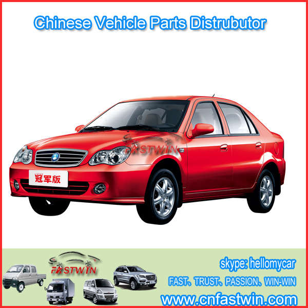 GEELY EMGRAND BRAKE PAD 1136000161 4G18 - Image 3