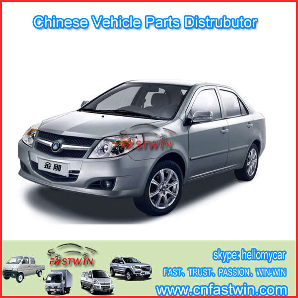 GEELY EMGRAND BRAKE PAD 1136000161 4G18 - Image 2
