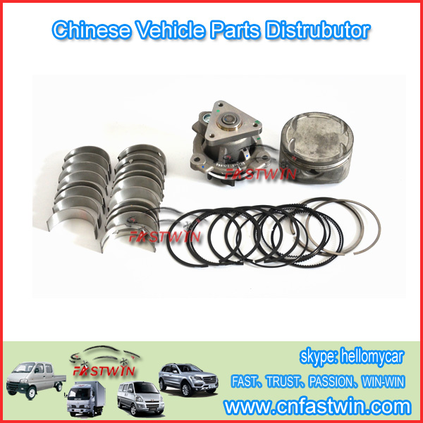 MG5 PISTON & PISTON RING
