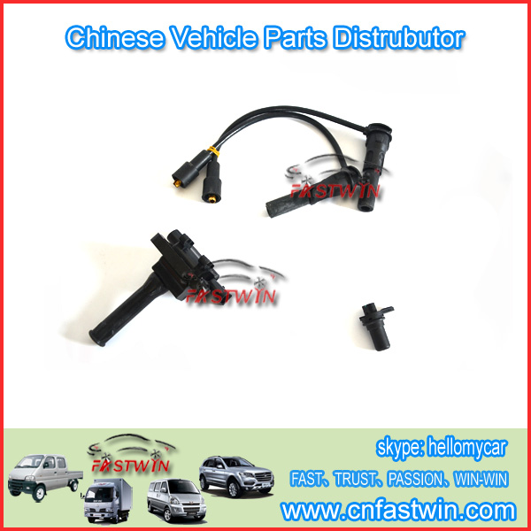 MG5 SAIC MOTOR IGNITION COIL SPARE PLUG WIRES