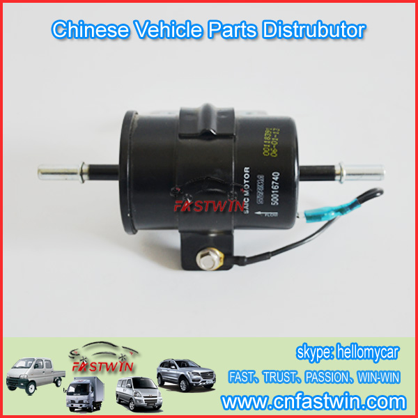 SAIC MG5 FUEL FILTER