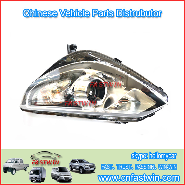 SAIC MG5 HEAD LAMP