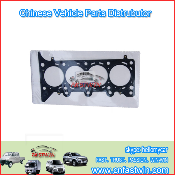 465 GASKETS HEAD CYLINDER