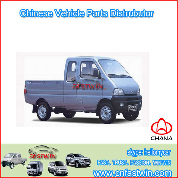 CHANA STAR SC6350 JL465Q5 ENGINE - Image 3