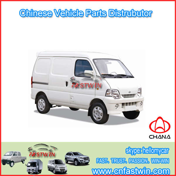 CHANA STAR SC6350 JL465Q5 ENGINE - Image 4