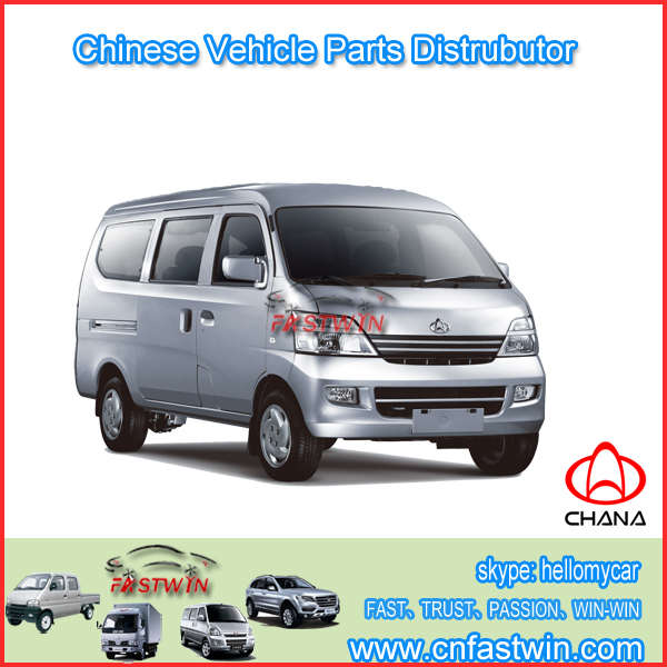 CHANA STAR SC6350 JL465Q5 ENGINE - Image 5