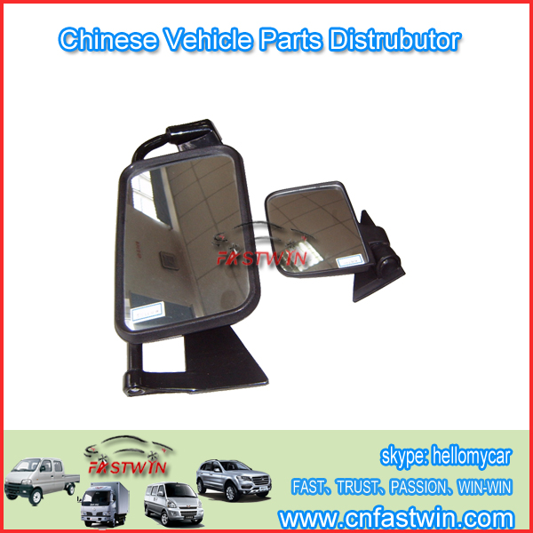 Changhe Car Rear Mirror