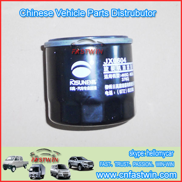 CHEVROLET 9052781 OIL FILTER N200 N300 96565412 25183779  96570765