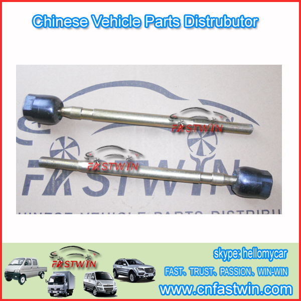 Wuling WL6360 WL6376 Steering Centre Link