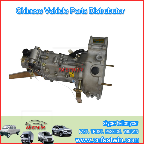 BS10-2D-1700960 BS10 GEAR BOX ASSM