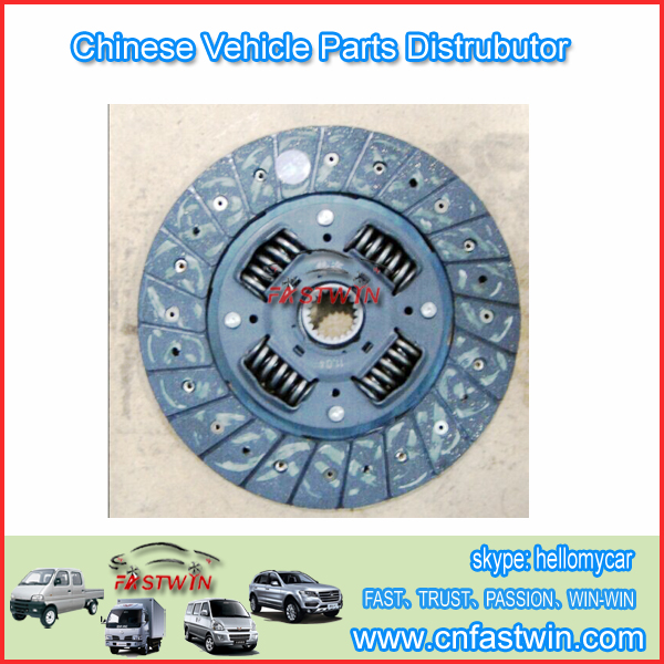 JINBEI 4Y ENGINE CLUTCH DISC