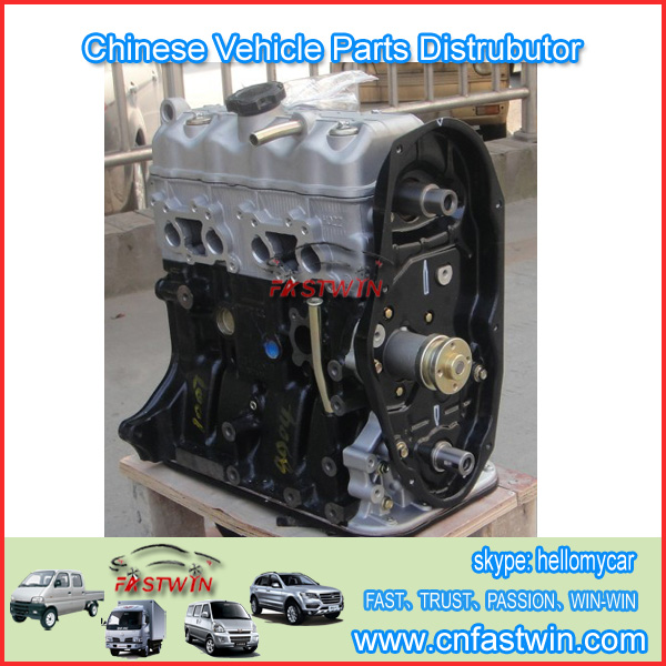 CHANA STAR SC6350 JL465Q5 ENGINE
