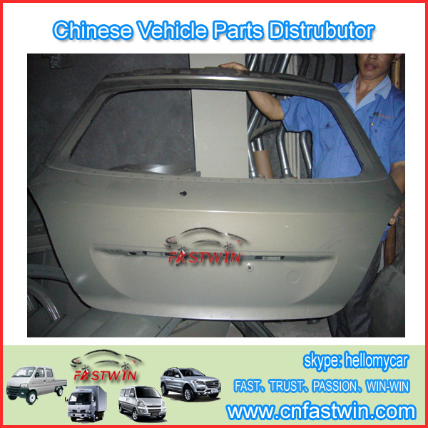Lifan 520 Rear Door