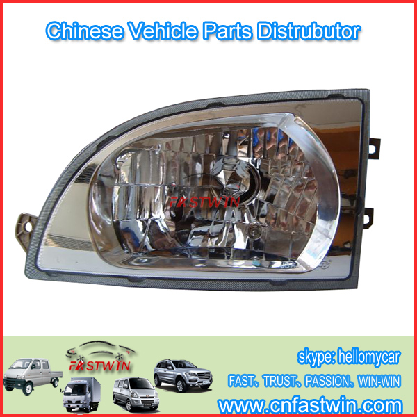 FAW  Auto Head Lamp Parts