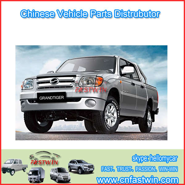 ZHONGXING GRANDTIGGO AUTO PARTS