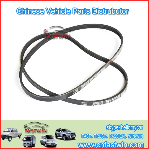 CHEVROLET AC Compresor Belt 9051952  24535835 4PK892 N300