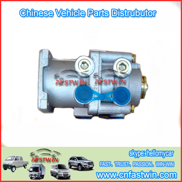 The brake master cylinder