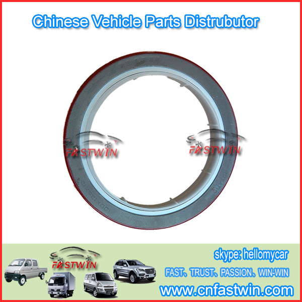 crankshaft rear oil seal