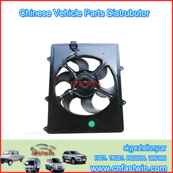 electronic-fan