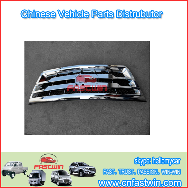 JINBEI HAISHI BUS FRONT GRILL