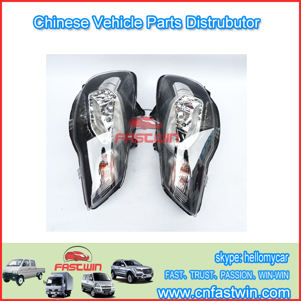 FAW V5 HEADLAMP-ASSY