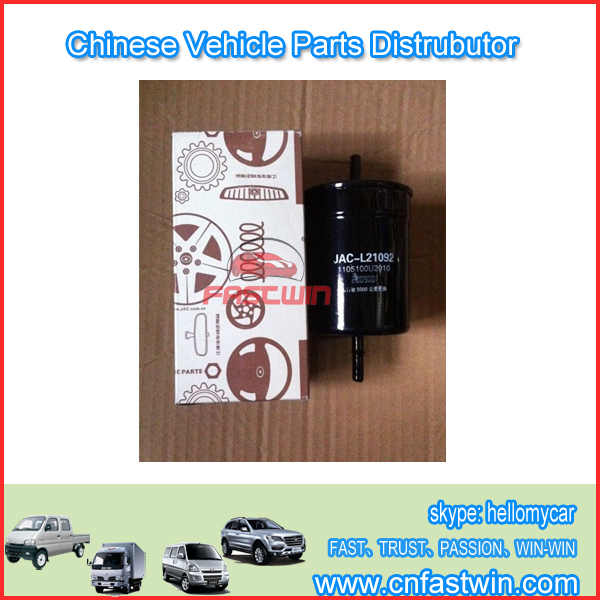 JAC J5 VELOCE AUTO FUEL FILTER