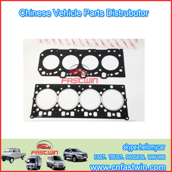 JINBEI H2 CYLIDNER HEAD GASKETS