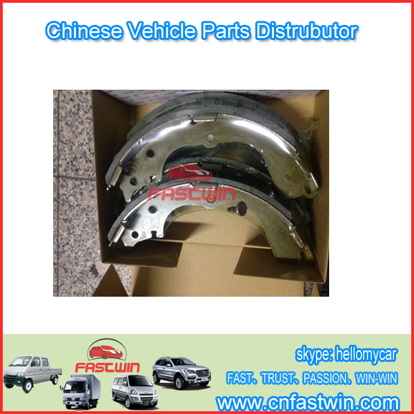 JINBEI HAISHI REAR BRAKE SHOES