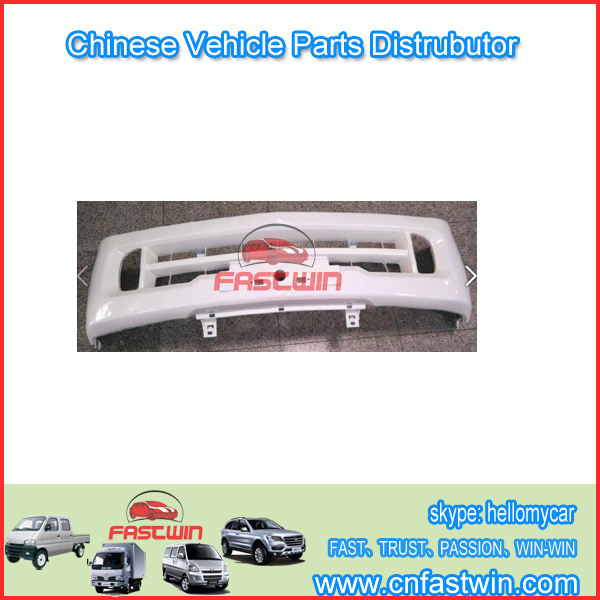 JINBEI HAISHI BUS FRONT BUMPER