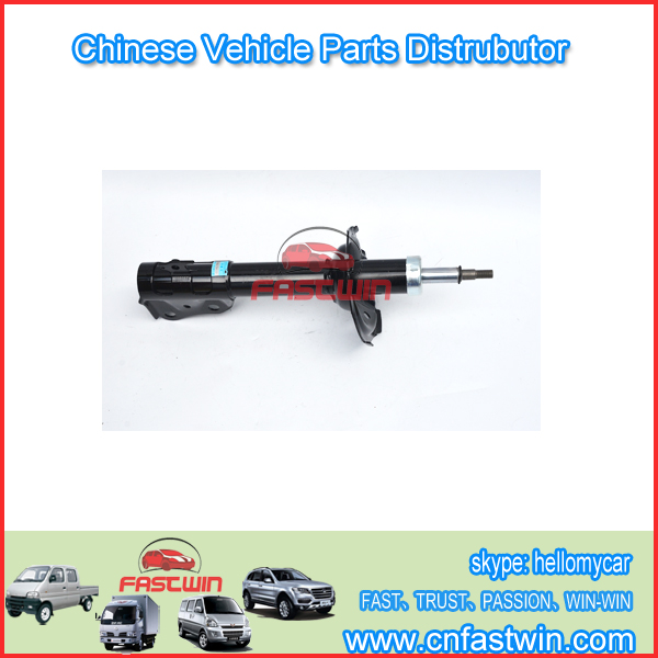 FAW V5 ABSORBER ASSY,SHOCK,FRONT RH 48510-0DK30