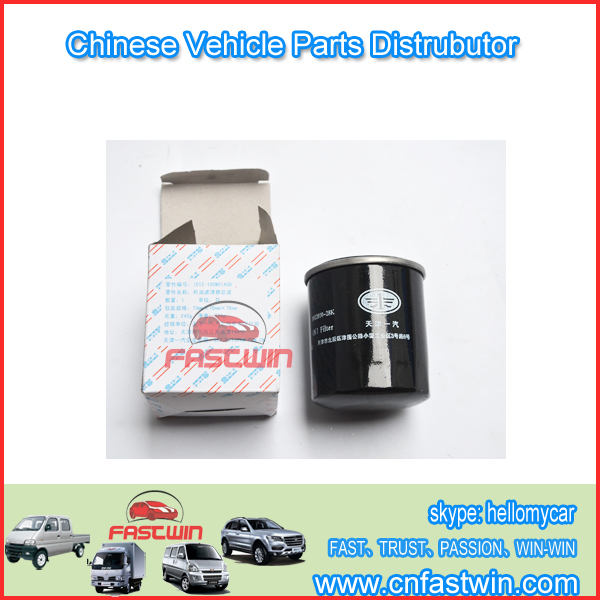 FAW V5 ELEMENT-ASSY,OIL-FILTER-15600-T2A00