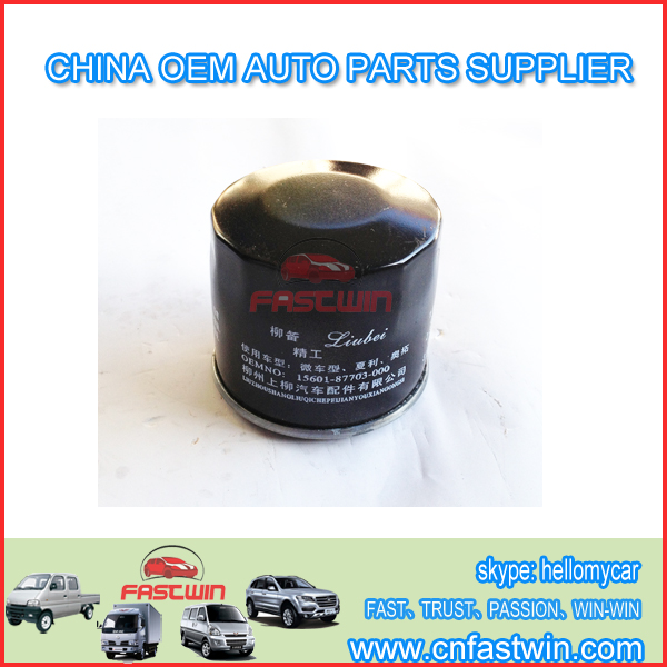 TIANJIN XIALI ALTO OIL FILTER