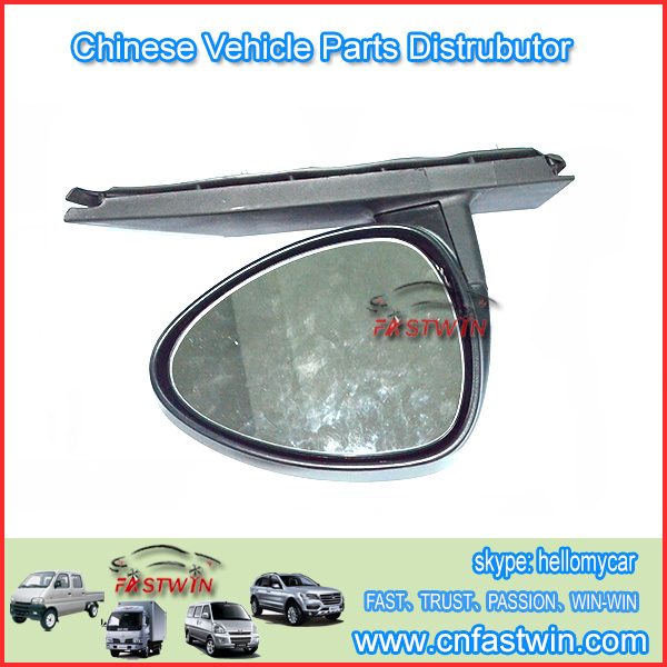 473 MIRROR