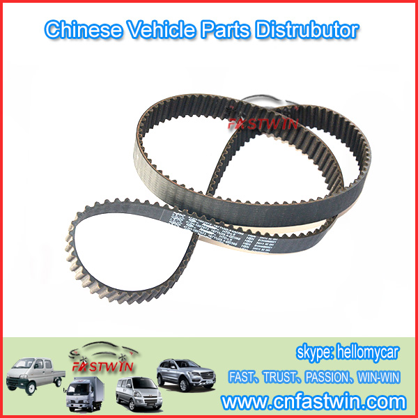 473 TIMING BELT
