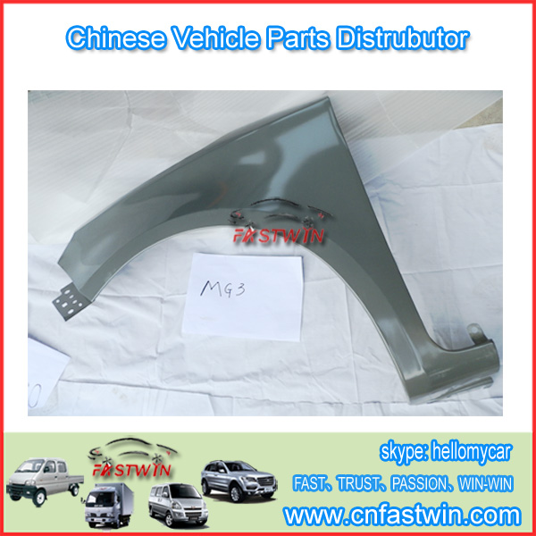 MG350 STEEL FENDER