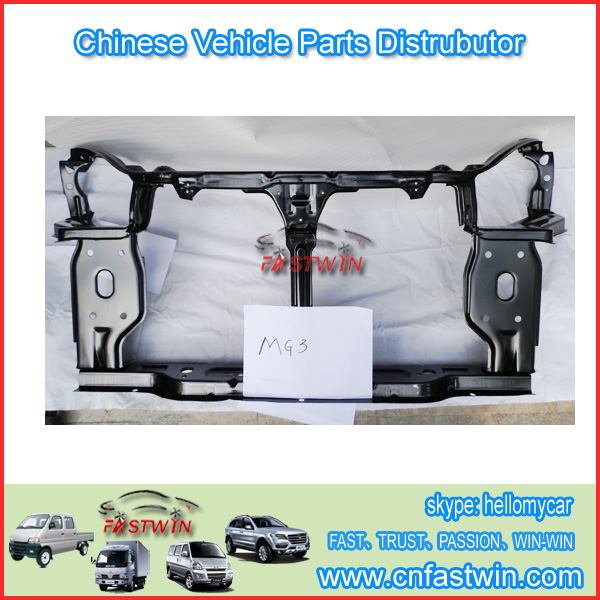SAIC MG350 CAR RADIAOR SUPPORT