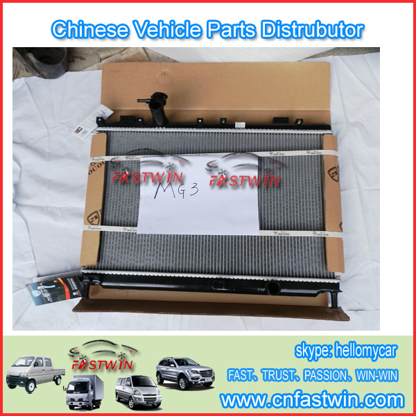 Saic MG3 MG350  Car Radiator