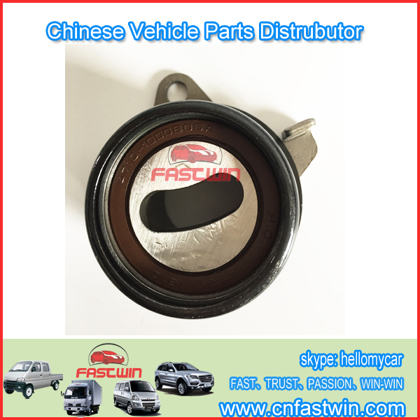 ZOTYE AUTO 471Q-10008061-TIMING-TENSION-BEARING