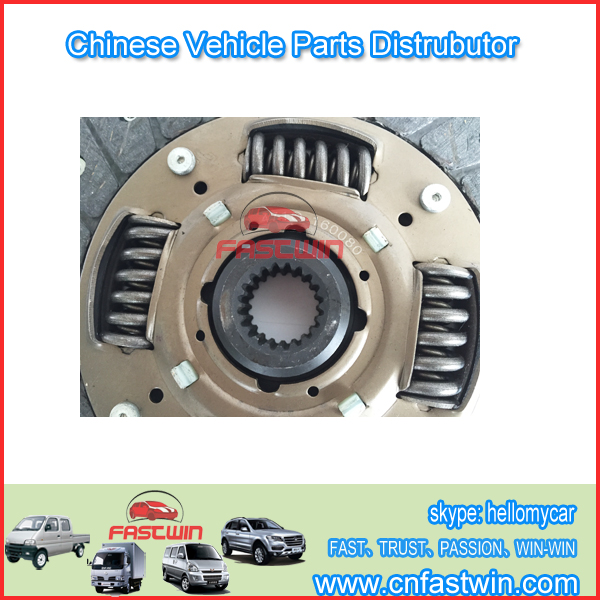 471Q-160080-CLUTCH-DISC-ZOTYE