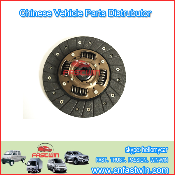 ZOTYE Auto 471Q-160080-CLUTCH-DISC