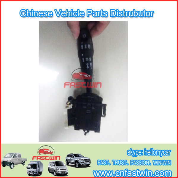 ZX 377402-0000-Turn-signal-switch