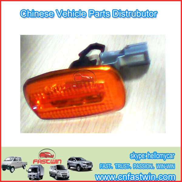 4111010-2000-Fender-Lamp-FOR ZX
