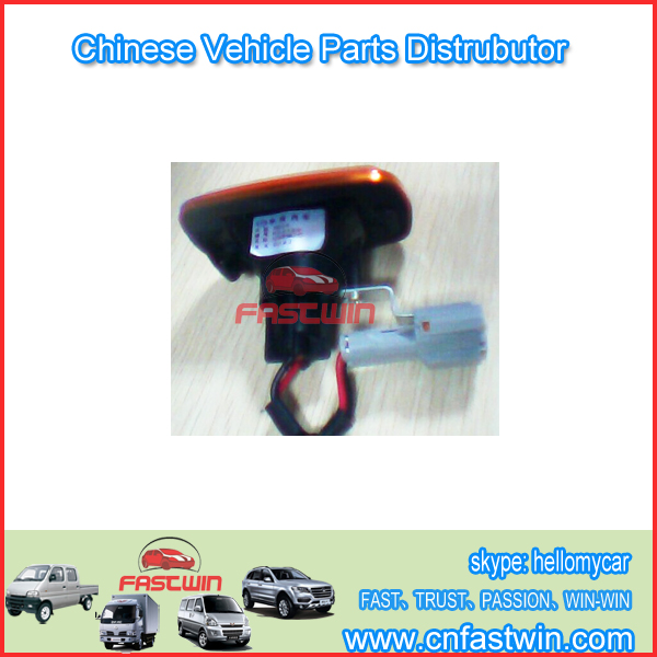 ZX CAR 4111010-2000-Fender-Lamp