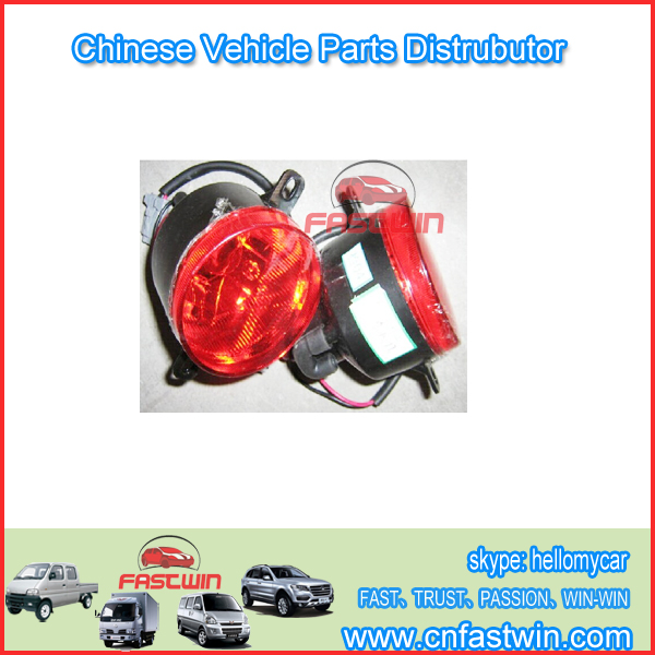 4116030-2000-Rain-fog-lamp-L-FOR ZX
